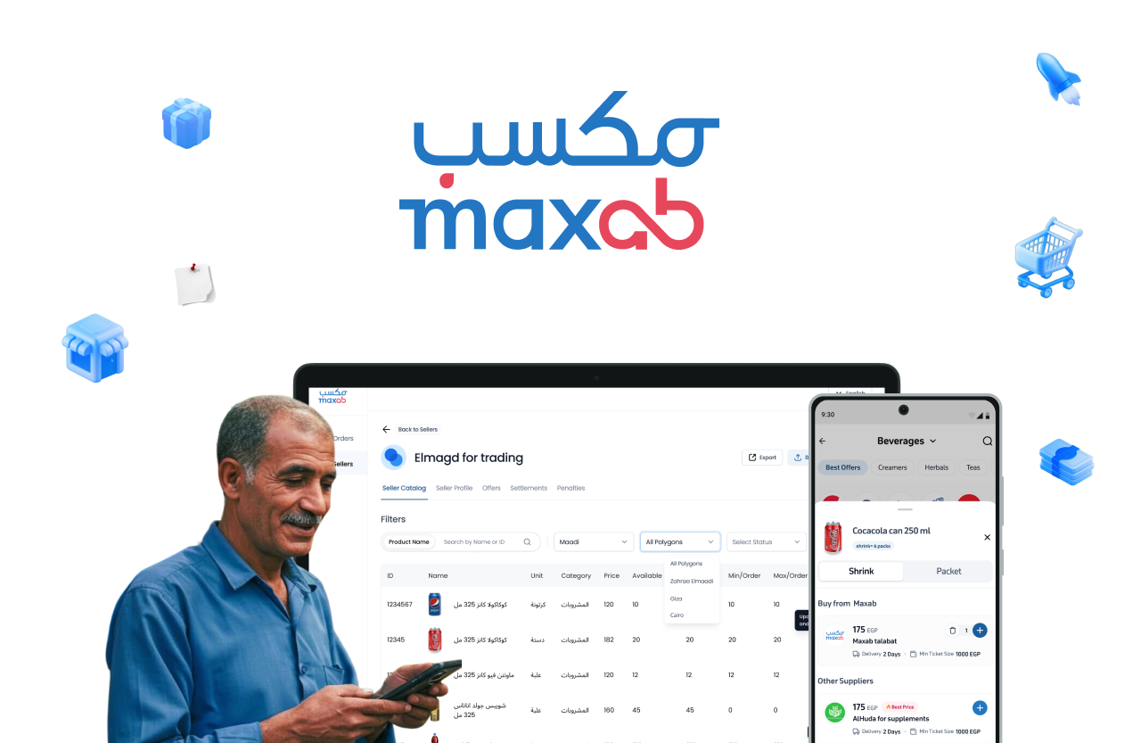 Maxab marketplace — B2B retail platform screens